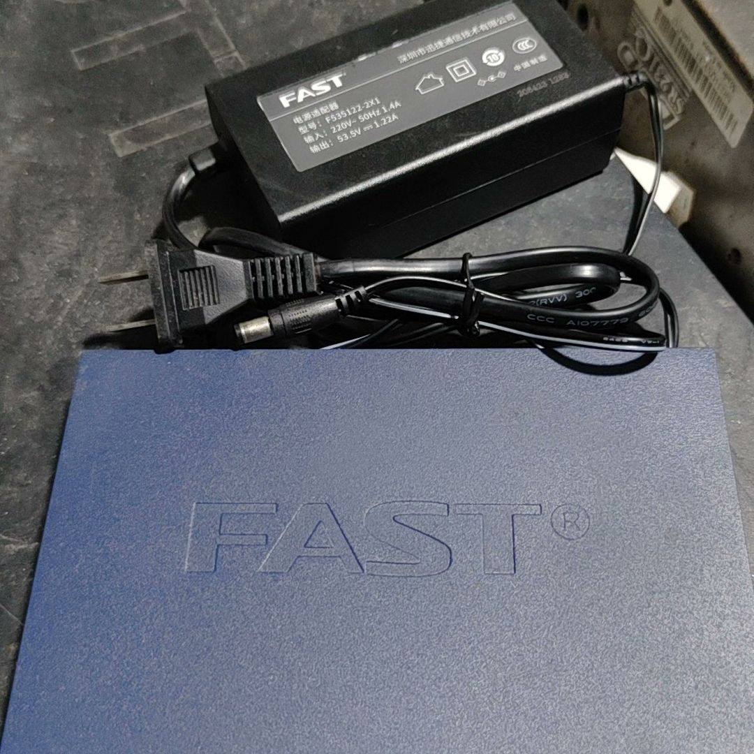 FAST迅捷10口百兆poe交换机FS10CPS 两个上联口