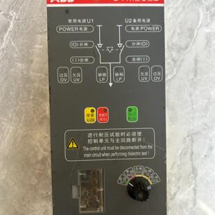 双电源自动切换控制器 型号OTM_C_D