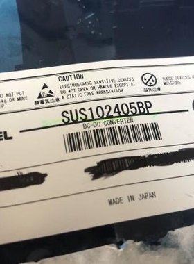 COSEL SUS102405BP SUS102405B