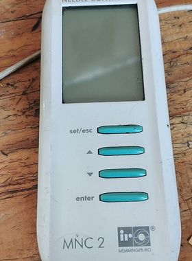 MEMMINGER-IRO MNC 2 实图拍 剪线拆机包好