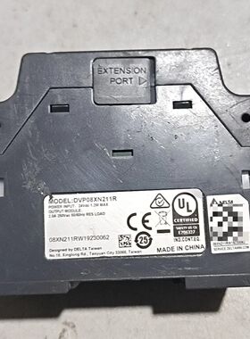 台达PLC模块DVP08XN211R 剪线拆的 包好50