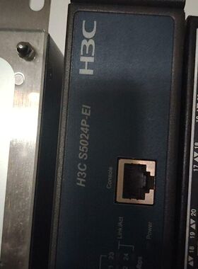 S5024P-EI 24口全千兆+2光口千兆交换机成