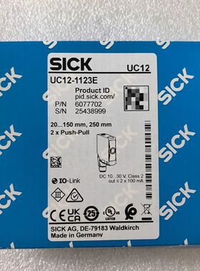 SICK西克/施克 UC12-1123E 60777