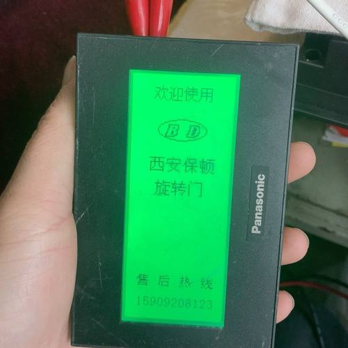 GT02－AIG02GQ02D 实物拍摄 已通电运行 显示正