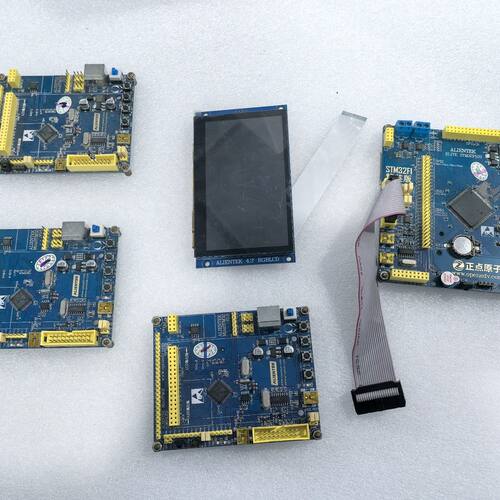 正点原子精英STM32F103开发板 出