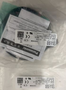 光电开关EX-13EBUEX13EB