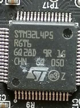 带板STM32L4P5RGT6 有67张