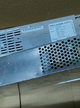 AGM130电源模块 TDKLambda现货实拍 包测好