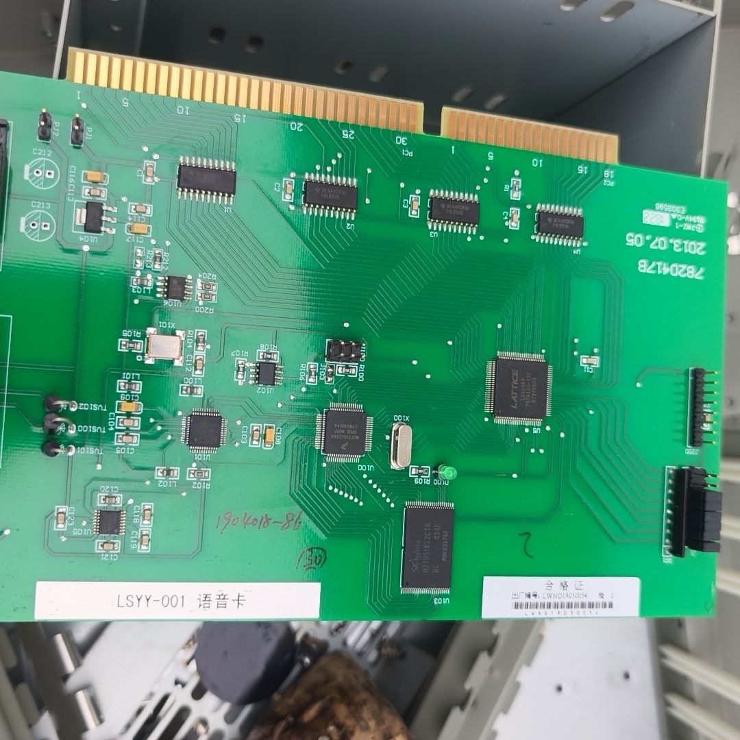 ISA工业设备控制卡 LYSS-001语音卡 7820417