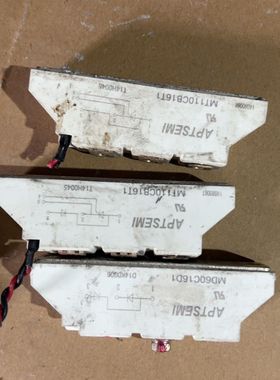 APTSEMI牌子  MT110CB16T1 有两个