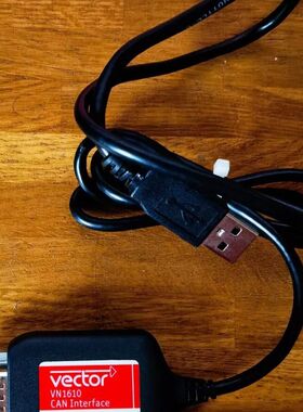 Vector VN1610 CAN（FD）高速接口