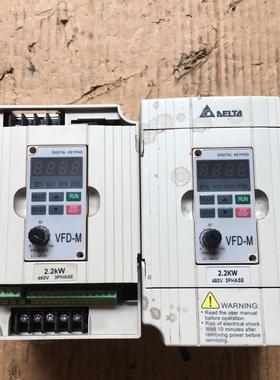 台达MVFD022M43B 剩有盖子