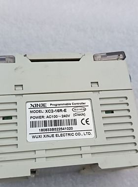PLC 型号XC216RE 8点输入 8点继电器输出