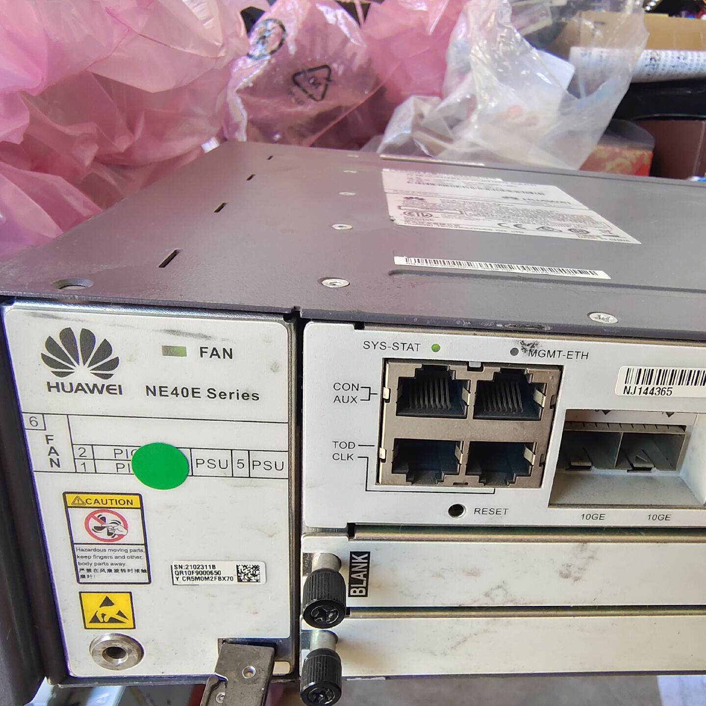 核心路由器  型号：Ne40e-m2e