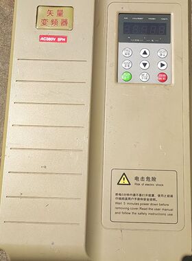 韦德韦诺变频器VDF650T15GB/18.5PB 15kW