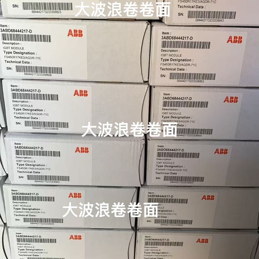 FS450R17KE3/AGDR-71C