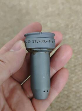 MAN B&W K80ME-C油嘴 IMO：5157083-