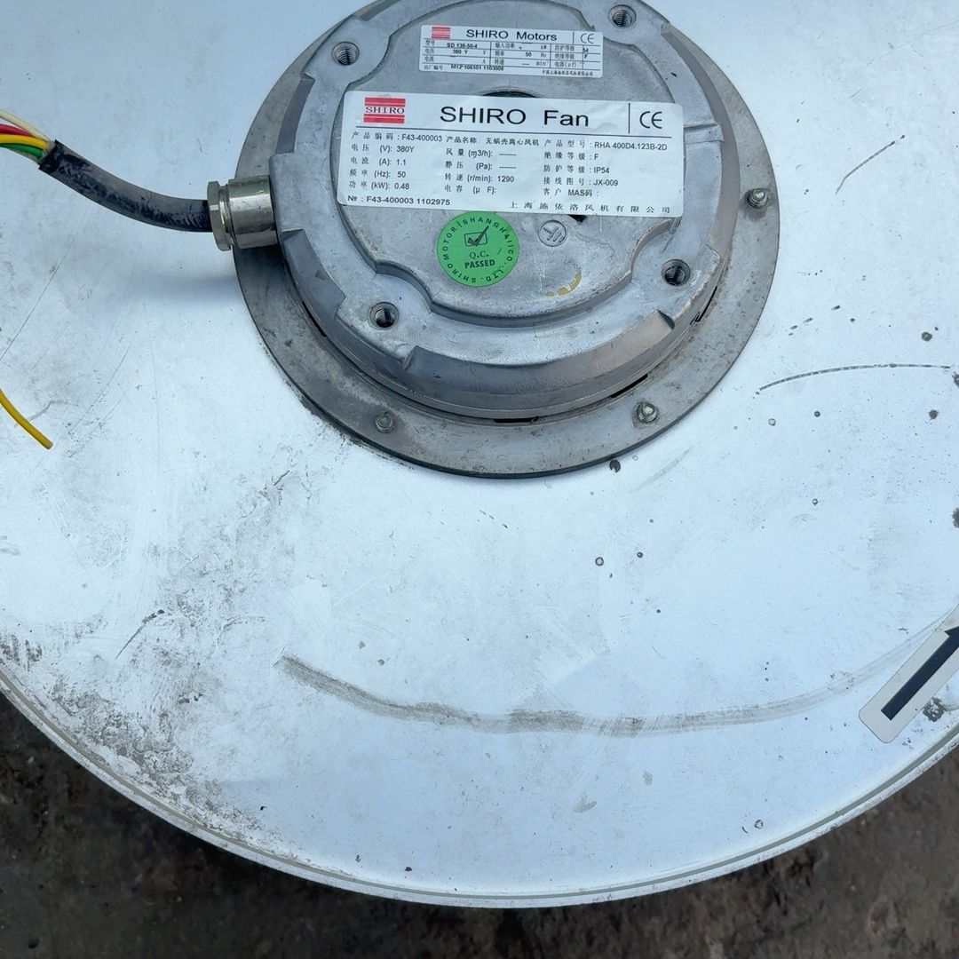 SHIRO上海施依洛RHA400D4.123B-2D高低压变