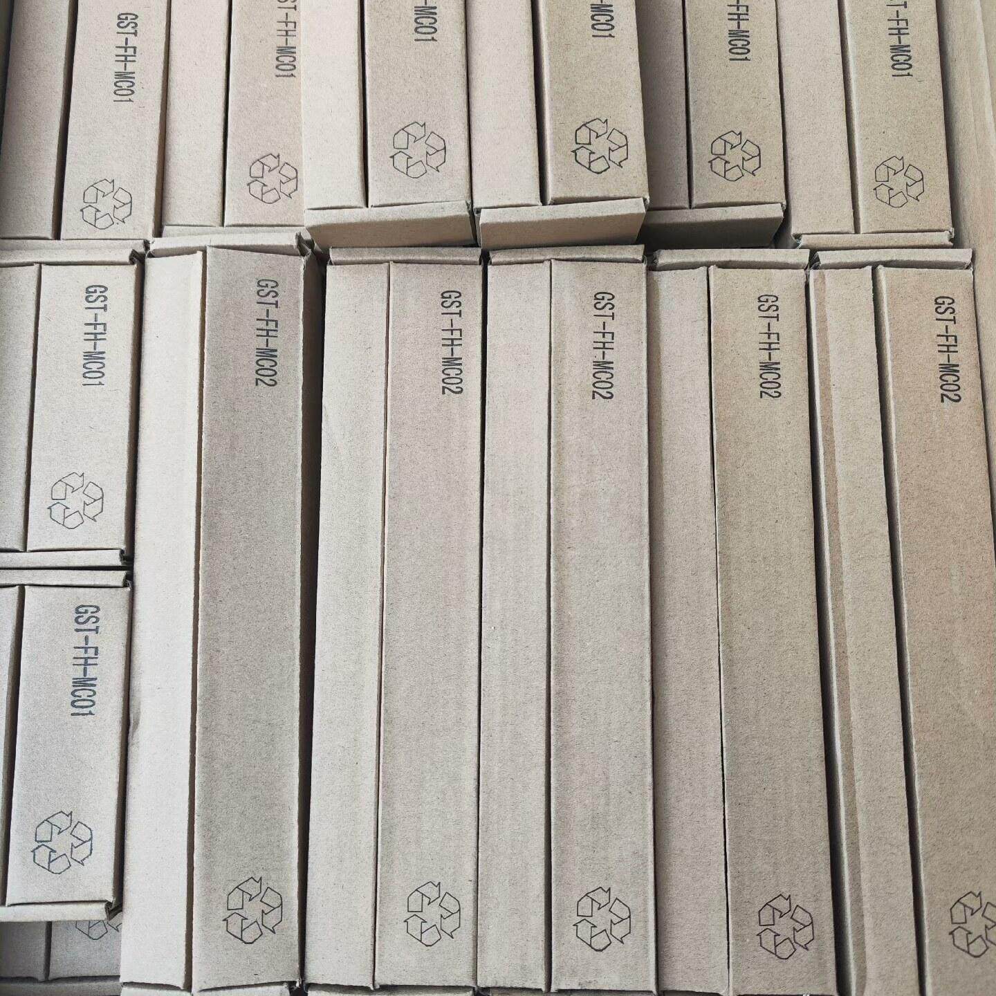 海湾防火门监视模块GST-FH-MC01 02 现货单双