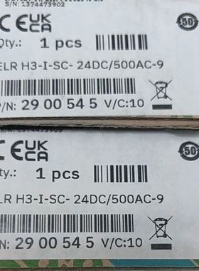 2900545/500AC-9 安全继电器 未拆