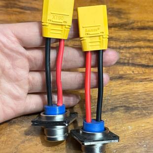 没有做接口 还有长款 有实物图这款 XT90转铜鼻子连接线