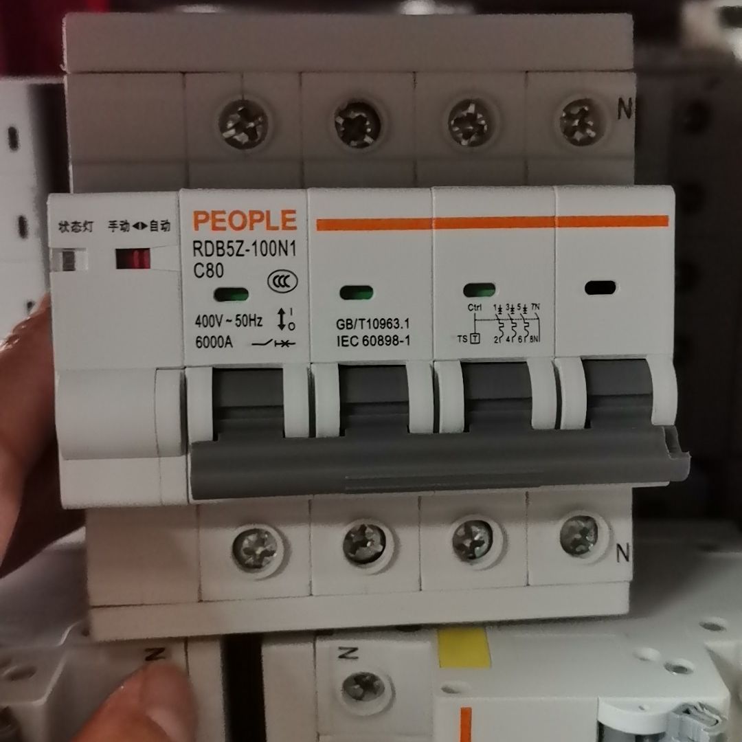 人民电器RDB5Z-100N1费控重合闸断路器 4P C80
