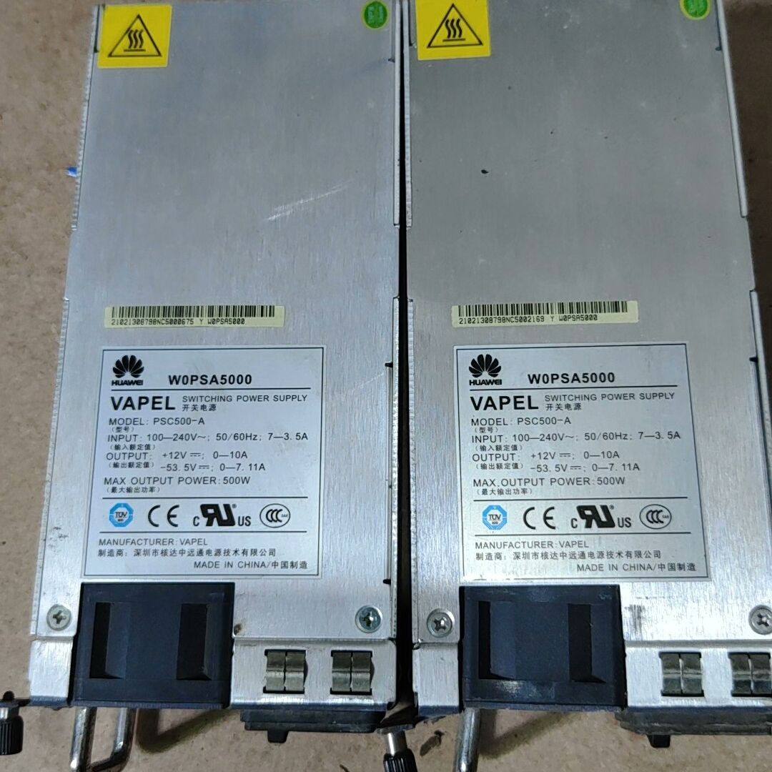 拆机PSC-500A电源 实物拍摄 细节看图 功能包好