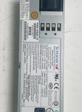 超微 PWS-1K02A-1R PWS-1K62A-1R 1000W 1600W 服务器 电源
