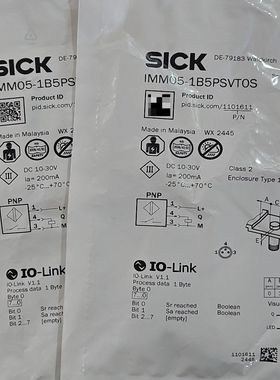 西克光电传感器IMM05-1B5PSVT0S 订货号1101