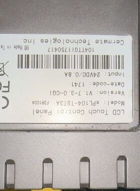 CERMATE触摸屏 型号XPL104-TST3A 拆机件