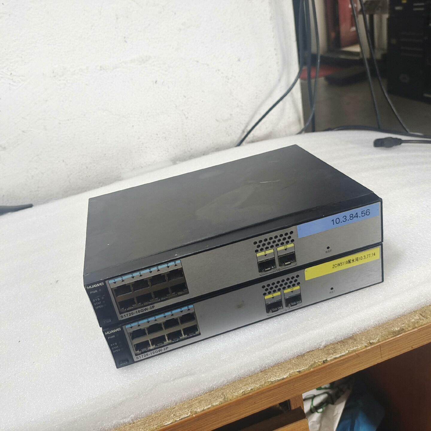 S1720-10GW-2P 8口千兆WEB管理交