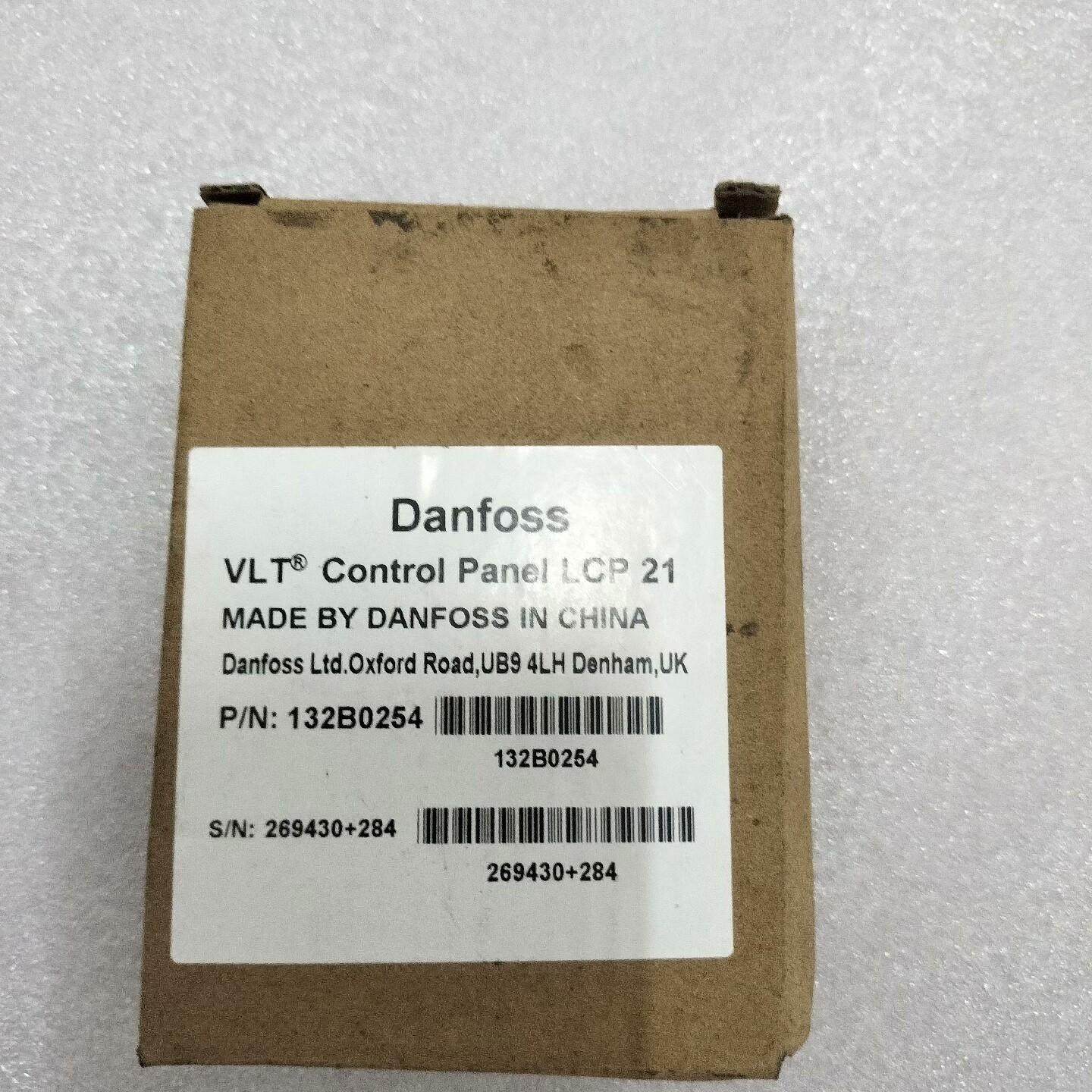 丹佛斯LCP21 132B0254面板未使用现货