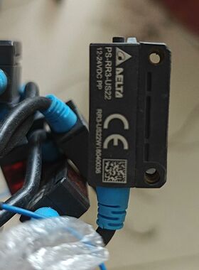 台达漫反射PS-RR3-US22光电传感器、实拍图有8个 包