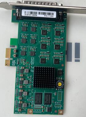 美乐威 Magewell Pro Capture Hexa