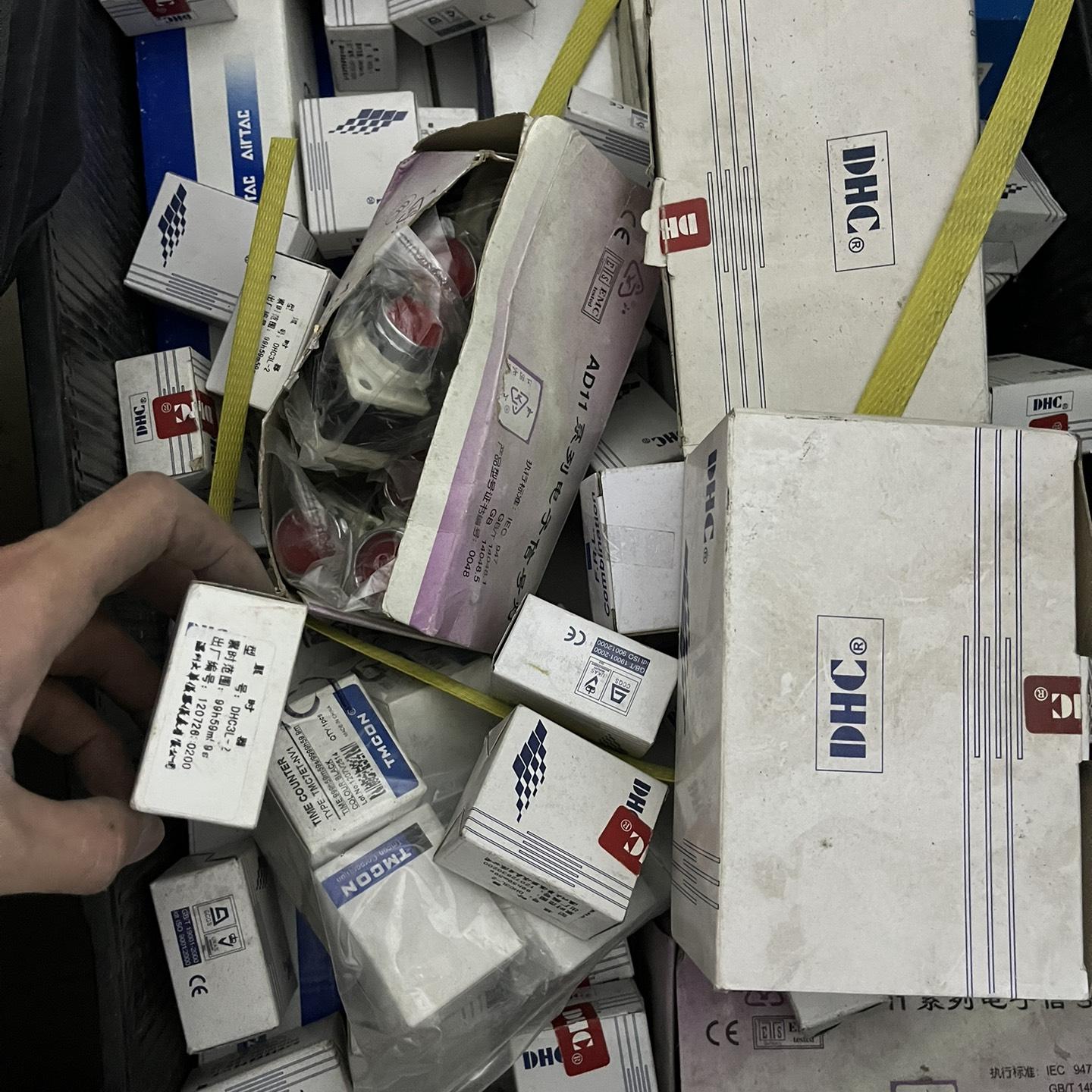 温州DHC3L-2计数器 未开封 工程剩余