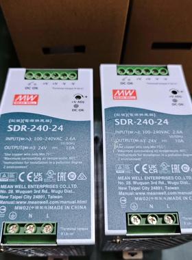 台湾明纬开关电源SDR-240-24 输出DC24V10A。