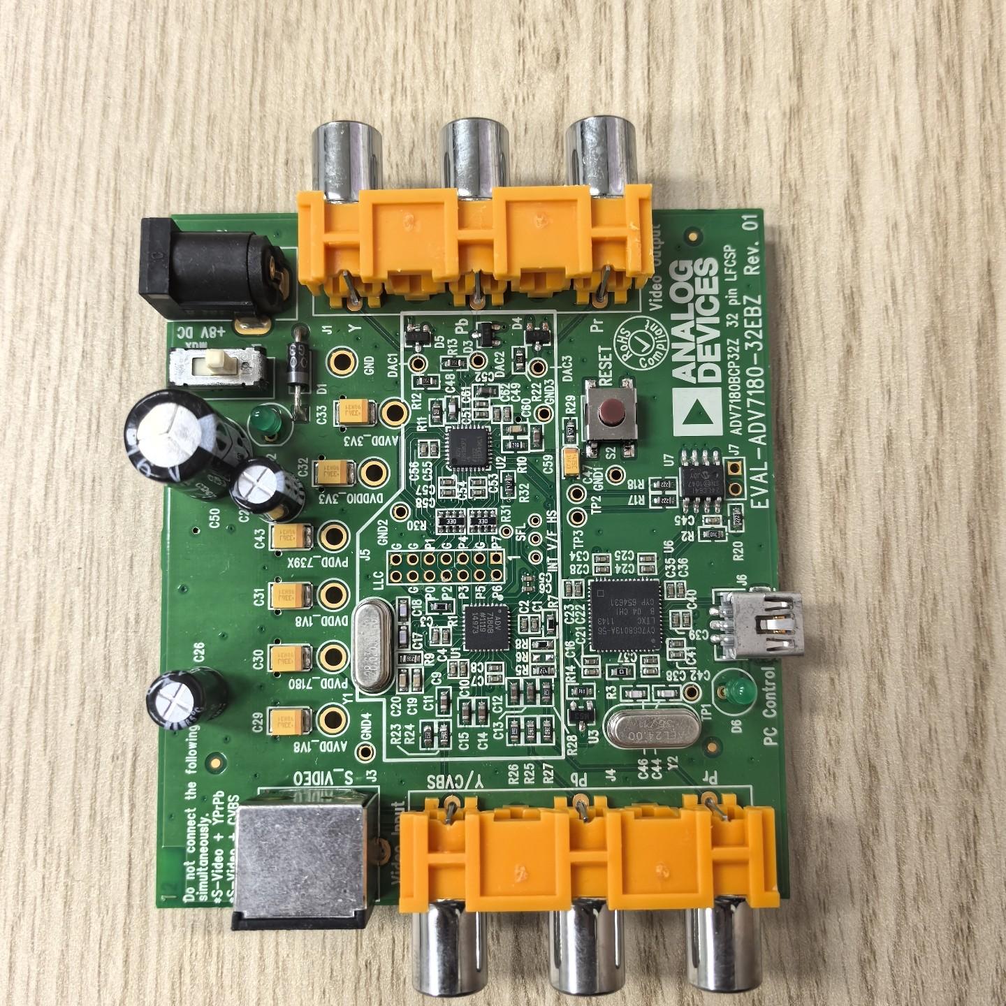 EVAL-ADV7180-32EBZ 开发板评估板BOARD