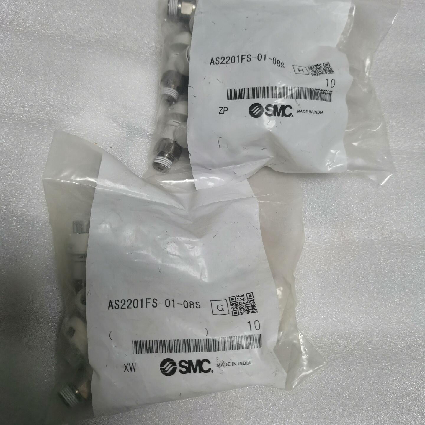 SMC节流阀 AS2201FS-01-08S 全新原装正品实