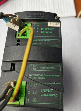 穆尔电子MURR ELEKTRONIK开关电源 MCS5 -