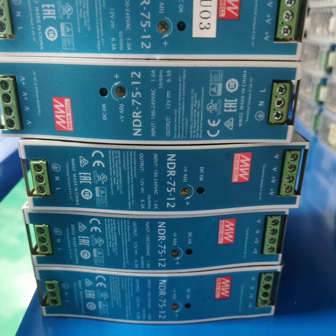 台湾明纬电源NDR-75-24九五新 轻微使用痕迹 功能正常