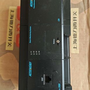 出售爱博精电ACCUENERGY AcuRev2010