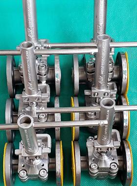 AZ/安策(德国)   旋塞阀      阀杆加长