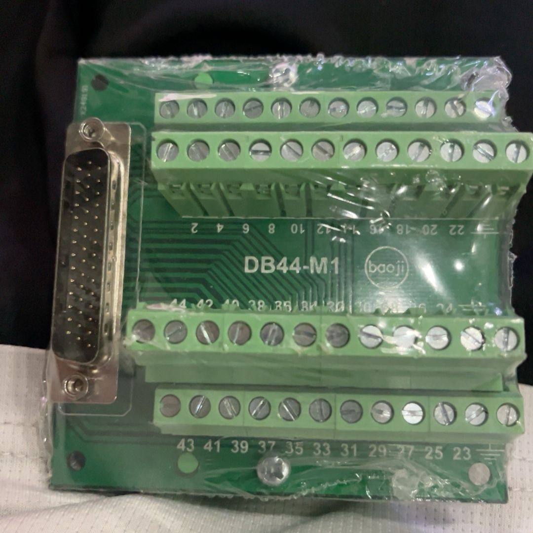 宝集 DB44-M1 接线端子板  绿色PCB板