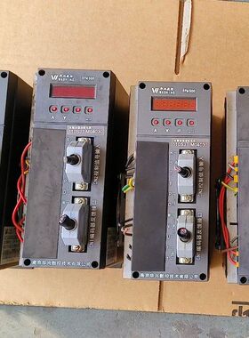 华兴伺服驱动器SPM-520 正常拆机 功能正常 成色如图