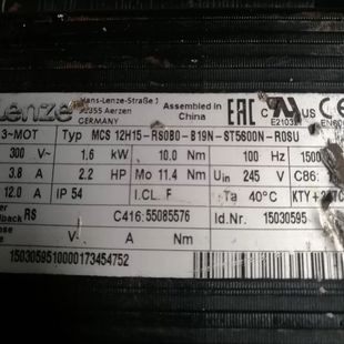 B19N RS0B0 ST5S0 12H15 伦茨电机MCS