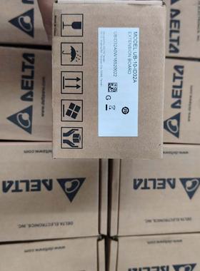 台达接线端子扩展板UB-10-ID32A  带盒