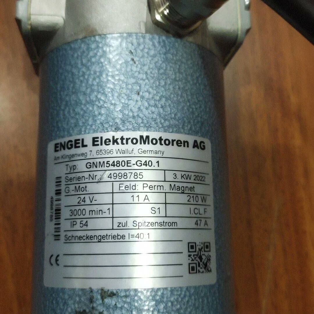 德国恩格尔电机 GNM5480E-G40.1永磁纠编电机