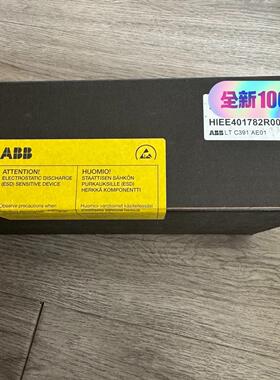 控制板LT C391 AE01 HIEE401782R
