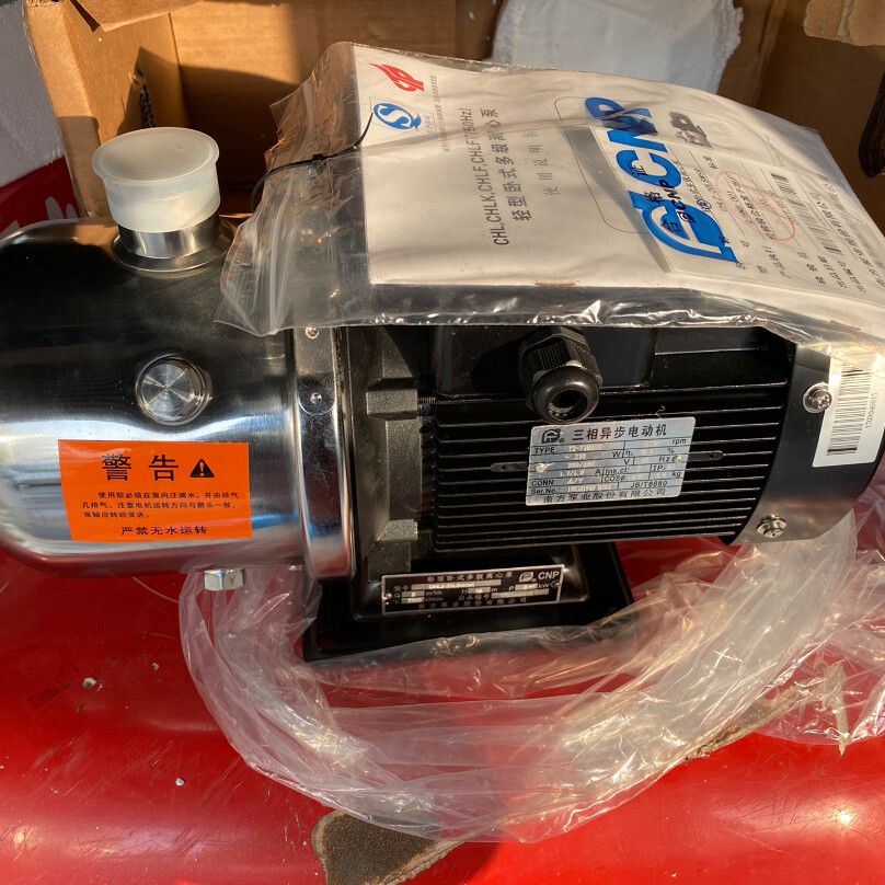 南方卧式多级离心泵chl2-20lswsr 未用