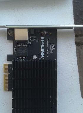 TP-LINK TL-NT521 万兆PCIe网卡 轻微使用